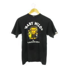 中古】ピエールバルマン PIERRE BALMAIN ヴィンテージ ブラウス