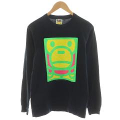 中古】クリエーションルセ CREATION LUSSET ショール ストール 毛皮