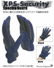 �X�y�N�g���K�[�h�O���[�u   XPS�Z�L�����e�B