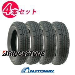 155/80R13 79Q スタッドレスタイヤ NANKANG ナンカン AW-1スタッドレス