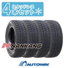 185/60R15 【2本セット】 スタッドレスタイヤ 15インチ ブリヂストン