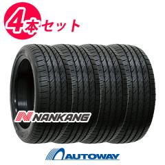 205/55R16 スタッドレスタイヤホイールセット NANKANG ナンカン AW-1