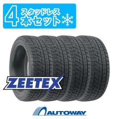 zx_wh2000-4set-2.jpg