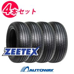 4本セット BRIDGESTONE ブリヂストン アレンザ LX100 225/50R18 95V