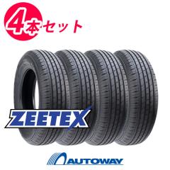 165/50R15 72Q スタッドレスタイヤ NANKANG ナンカン AW-1スタッドレス