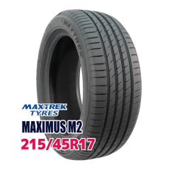 155/80R13 79Q スタッドレスタイヤ NANKANG ナンカン AW-1スタッドレス
