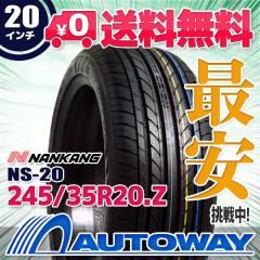 185/60R15 84Q スタッドレスタイヤ NANKANG ナンカン AW-1スタッドレス