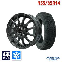 エンケイ all-four(オールフォー) 16インチ 5.5J ダンロップ WINTER