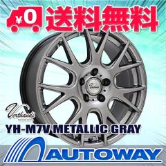 レイズ チームデイトナ M9+ 17インチ 7.0J トーヨータイヤ OPEN 