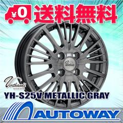 155/65R14 スタッドレスタイヤホイールセット BRIDGESTONE ブリヂストン BLIZZAK VRX2スタッドレス 2024年製