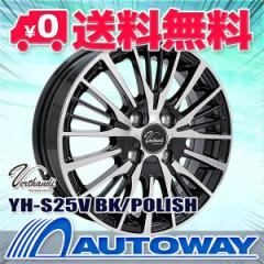 155/65R14 スタッドレスタイヤホイールセット BRIDGESTONE ブリヂストン BLIZZAK VRX2スタッドレス 2024年製
