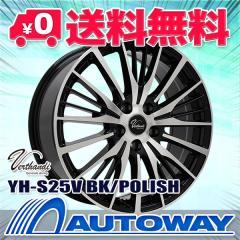 レイズ HOMURA ホムラ 2×9 R 20インチ 8.5J ヨコハマ AVID エンビガー