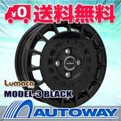【2025年製】スタッドレスタイヤホイールセット グッドイヤー アイスナビ ICE NAVI 7 155/65R14インチ4本セット