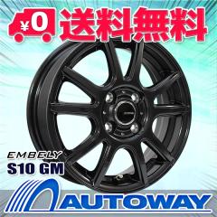 メルセデスベンツ W206 AMG C43用 スタッドレス グッドイヤー アイス 
