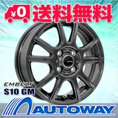【2025年製】スタッドレスタイヤホイールセット HIFLY Win-turi 216 スタッドレス 185/65R15 4本セット