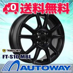 【2025年製】スタッドレスタイヤホイールセット NANKANG AW-1スタッドレス 185/65R15 4本セット
