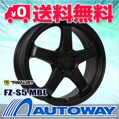 サマータイヤホイールセット MINERVA F205 205/50R17 93W 4本セットの