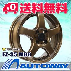 スタッドレス タイヤホイールセット 165 55r14の商品一覧 | au PAY