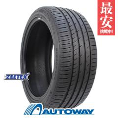 155/80R13 79Q スタッドレスタイヤ NANKANG ナンカン AW-1スタッドレス