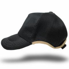 BIGWATCH正規品 大きいサイズ 帽子 メンズ 無地 ラウンド メッシュキャップ/ビッグワッチ/黒/ブラック/ベージュ/ビッグサイズ L XL  CPMG