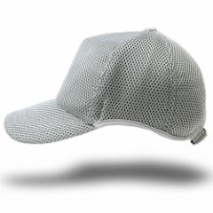 BIGWATCH正規品 大きいサイズ 帽子 メンズ 大きいサイズ 帽子 L XL メンズ ビッグワッチ ライトグレー 無地 キャップ L XL 春夏秋冬 CPMG