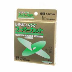 RSCX[p[Jbg 5g a{ fBXNpi ؒfu΋a{ 105X1.6MM