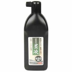 zpnt E-Value nEo n` 450ML