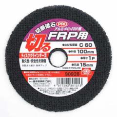 ؒfuPRO FRP1 SK11 fBXNpi ؒfu΋ 100X1PX15MM