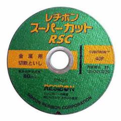 RSCX[p[Jbg a{ fBXNpi ؒfu΋a{ 125MM