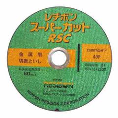 RSCX[p[Jbg a{ fBXNpi ؒfu΋a{ 150MM