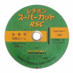 RSCX[p[Jbg a{ fBXNpi ؒfu΋a{ 180MM