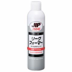 RFKX`FbN JIP   300ML NO.25240