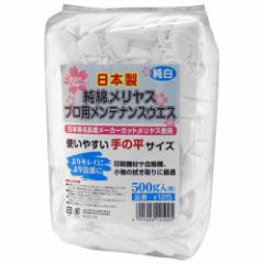 vpeiXEGX EGX  EGX No.125 500g