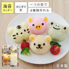 ���ɂ���^ ���� ���킢�� �L������ �^���� �̂�J�b�^�[ ���{�� �A�j�}�� �q�� �L�b�Y ���ٓ� �O�b�Y ���܂���ƂȂ��܂������ɂ���Z�b�g ��Â��� ���ݐH�� ���킢�� �L�b�Y �q�� ��� �y���� ���� �Ԃ� ������ �Ƃ�