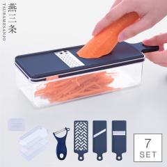 �X���C�T�[ �s�[���[ �X�e�����X ���{�� ���O�� ��؂� �L���x�c ��� �T���_ ���[ �R���p�N�g ������� �L�b�`���c�[�� �L�b�`�� ���� ���� �L�b�`���O�b�Y ���Z �A�C�f�A �֗��O�b�Y �X�����X�^���h �X���C�T�[7�_�Z�b�g �s�[���[�t��