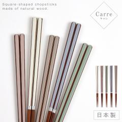  H@Ή { 23cm  j ؐ VR   k i` Vv JtF L ݃J[ jAXJ[ CX^f a_ Lb`