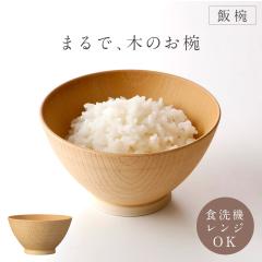 ���q �H��@�Ή� ���o �����q �y�� �y�� �H�� �܂�Ŗؐ� �����W�Ή� ����Ȃ� ���� �R�۔јo �R���h ���{�� BPA�t���[ �R�ۉ��H ������� �X�^�b�L���O �d�˂��� �a�H�� �q�� ����� �J�t�F�� �i�`������