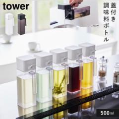 Wt{g ^[ R tower  {g t {g e  mg[ zCg ubN 1517 1518