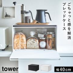 ubhP[X ^[ R tower ubhP[X pP[X e  mg[ zCg ubN 4352 4353