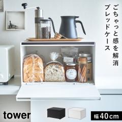 ubhP[X ^[ R tower ubhP[X pP[X e  mg[ zCg ubN 4352 4353