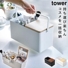 ���C�N�{�b�N�X �^���[ �R����� tower �R�X���{�b�N�X �ؐ� ���t�� ��̓� �M�t�g �ԈȊO �a���� �v���[���g �R�X�� ���C�N���� ���[ �����^�� ������� ���m�g�[�� yamazaki ���� �z���C�g �u���b�N 5453 5454