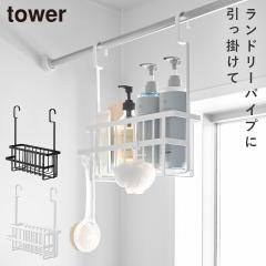 �A�������|���o�X���[���o�X�P�b�g �^���[ �R����� tower �V�����v�[���b�N �݂艺�� �����C �V�����v�[ ���[ �o�X�P�b�g ������� ���m�g�[�� �z���C�g �u���b�N 10648 10649
