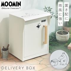 ��z�{�b�N�X �k�� ���[�~�� �u���z �{�b�N�X ��e�� ��^ ��z �u���^�{�b�N�X ��t�� �u���^ ��ˌ��ėp �ˌ� �_�C������ ������� ��zBOX ���[�~��