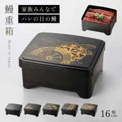 ���ȏd �V�d �d���̂� �y�p�̉N�̓� �e�� �� �� ���ȏd�� ���{�� ���Ȃ� ���Ă� ���d ��i �d�� �a�H �y�� �y�� �X�^�b�L���O �d�˂��� �l�p ���� �� �u���b�N �V�d �V�d �X�e�[�L�d ���d �Ɩ��p �Ƒ��p ����p �N�̓� �e�C�N�A�E�g�ۑ����d