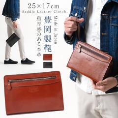 �Z�J���h�o�b�O ��� �~�j�o�b�O �T�u�o�b�O �����Y  �{�v SADDLE �T�h�� �������� ������� �����Y  �{�v �T�h�� ���vGIII�|�[�`�V���[�Y �Z�J���h�o�b�O