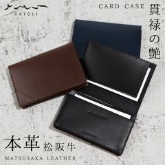 ���h���� �����Y �{�v ���v �ō��� ���㋍ ���ヌ�U�[ ���{�� ���Ƃ� SATORI �o���r BANBI �r�W�l�X ���e �v���[���g ���̓� �M�t�g �a�����v���[���g ���蕨 ���Ƃ�w�������f�� ���h����