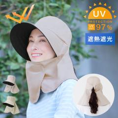 �X�q uv �J�b�g ���f�B�[�X UV�J�b�g ���Ă��h�~ �΍L ��܂ł����ۂ�J�o�[������P�X�q