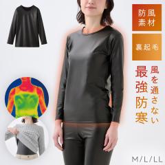 �h���C���i�[ �h���C���i�[ ���f�B�[�X �o�C�N ���~�l�[�g ���� �g���� �~ �C���i�[ ����ʂ��Ȃ� �ۉ� �������� ���N�� �X�g���b�` �h���ۉ��X�g���b�`�E�G�A �����p 40�� 50�� 60�� 70��