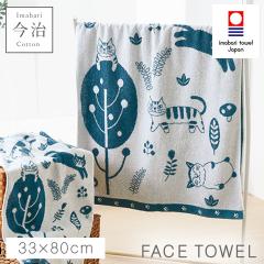 �t�F�C�X�^�I�� ���� �k�� ���킢�� �L�� 33�~80cm �����^�I�� ���{�� ��100% ���Y �����₷�� �ӂ�ӂ� ������� �����^�I���u�����h �t�F�C�X�^�I�� �܂�����ɂ��