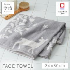 �t�F�C�X�^�I�� ���� �k�� ���킢�� 34�~80cm �����^�I�� ���{�� ��100% ���Y �����₷�� �ӂ�ӂ� ������� �����^�I���u�����h �t�F�C�X�^�I�� �m���f�B�b�N
